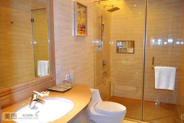 Angel Garden Hotel Hohhot Room photo